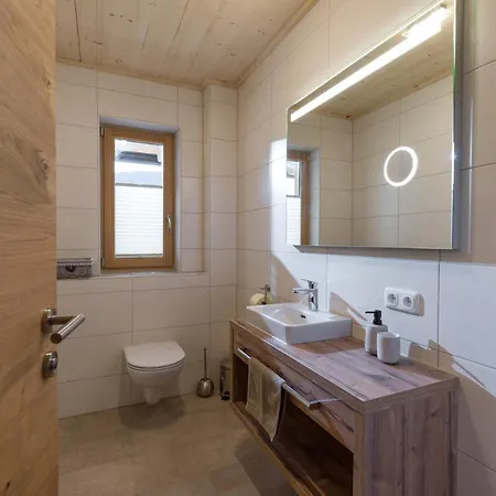 Апартаменты Bichldorf