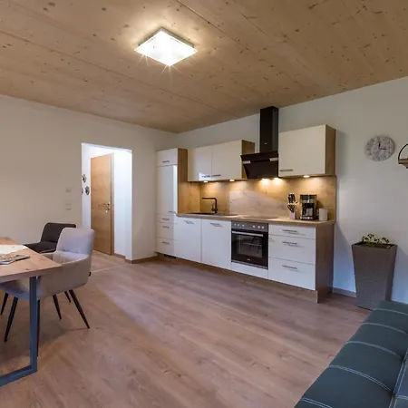 Апартаменты Bichldorf Зёлль