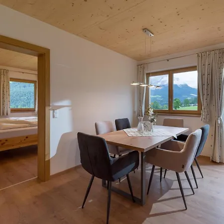 Bichldorf Апартаменты