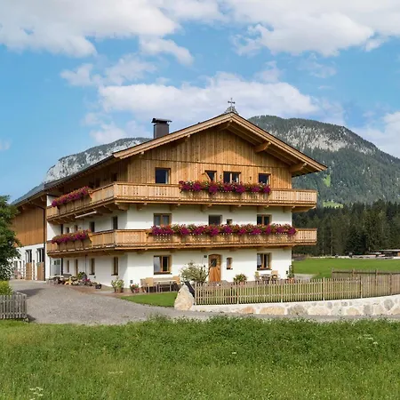 Apartment Bichldorf Söll